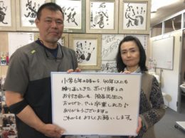 {{brizy_dc_image_alt imageSrc=