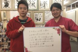 {{brizy_dc_image_alt imageSrc=